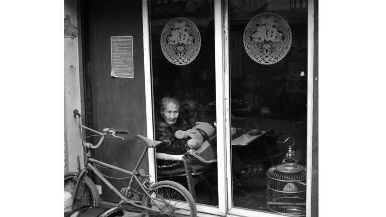 Leisure Time - 1 Afternoons